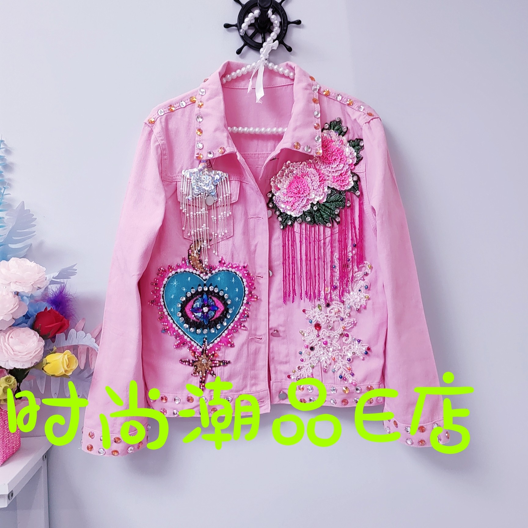 E00695 设计款时尚潮牌欧美范网红达人定制个性炸街粉牛仔外套