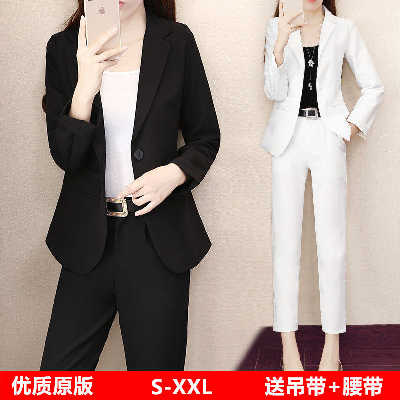 洋气小西装套装女韩版白色时尚气质修身显瘦英伦风小西服两件套