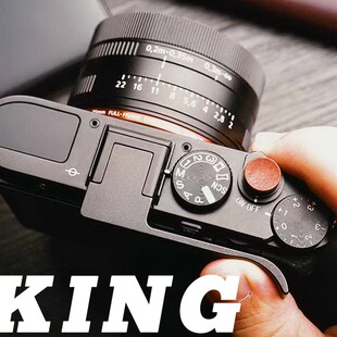 RX1 RX1R系列指柄 索尼指柄RX1 II系列通用 King原创