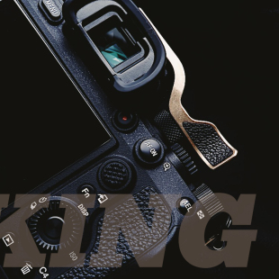 黄铜指柄A7RIV A9II升级版 蒙皮指柄原创复古 King原创