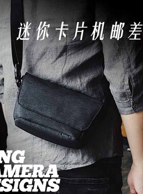 【现货】GR3相机包防水防尘迷你邮差包 GR3x微单卡片相机