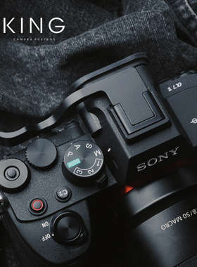 【握持提升】索尼A7M5指柄 A7V专用热靴指无遮挡按键机身同款蒙皮