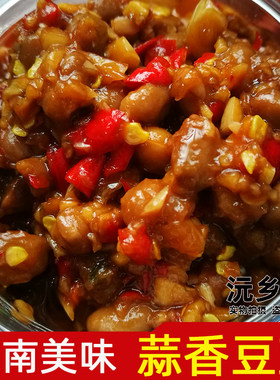 湘西特产蒜香凉拌开胃400克豆鼓