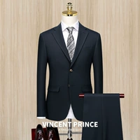 XF20102-5 Тибетский синий (костюм+брюки)