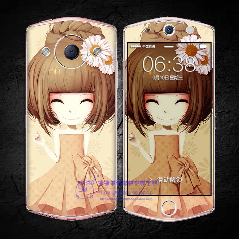 Sticker pour téléphone portable - Ref 1362287 Image 3