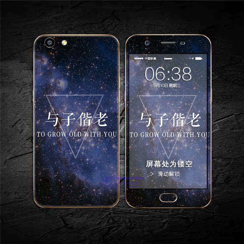 Sticker pour téléphone mobile - Ref 1364858 Image 5