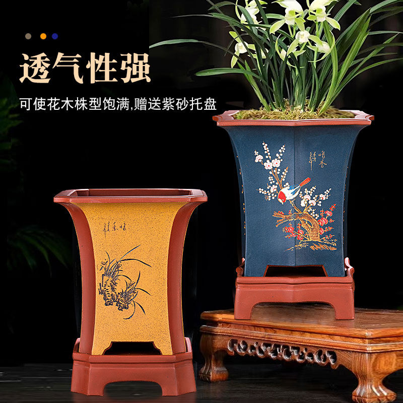 紫砂中国风带底座粉浆点彩花盆