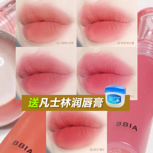 bbia水润丝绒唇釉nude blush哑光持久纯欲自然韩国01