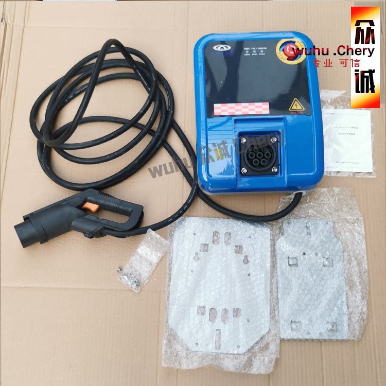 奇瑞小蚂蚁eq1电动汽车充电桩艾瑞泽5e艾瑞泽7e充电桩奇瑞瑞虎3xe