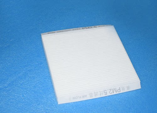 原装奇瑞艾瑞泽5空调滤芯空调滤网艾瑞泽35GXEX空调滤纸空滤滤芯