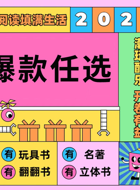 【sku选择想要的商品】青葫芦活动专享链接