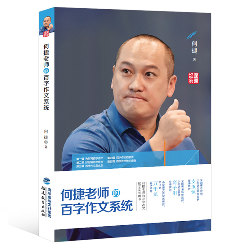 网友分享在meiguo.com上的图片