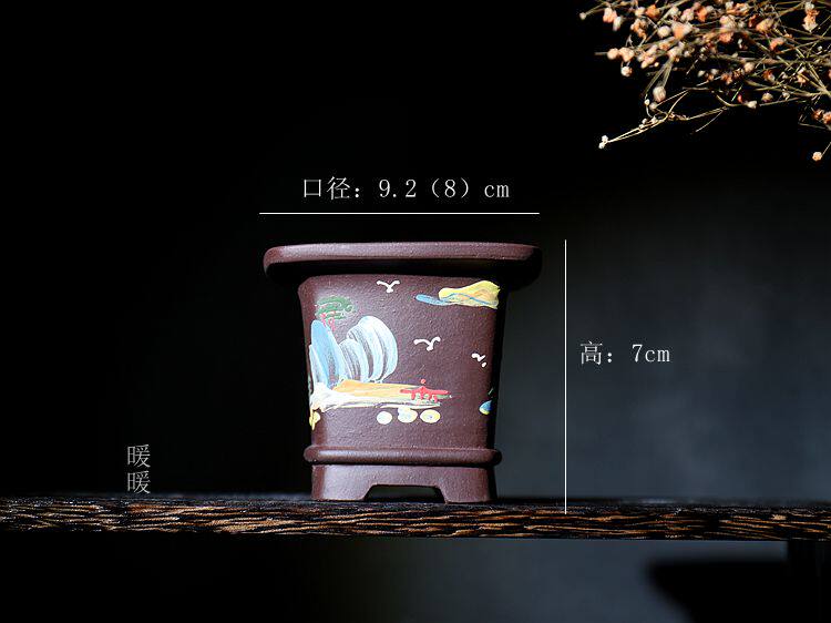 『泥绘怀古四方盆』暖暖花器/紫砂小花盆 原矿紫泥i.