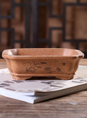 『平口抽角宽长方矮』暖暖精选紫砂花盆手工桌面绿植盆栽菖蒲竹