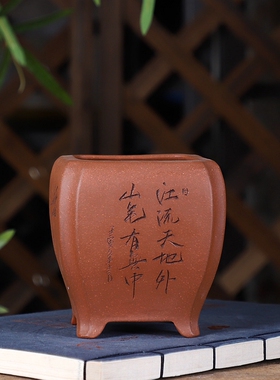 『贡灯抽角高四方』冯长根款精品紫砂手工小号盆景盆绿植松柏桌面