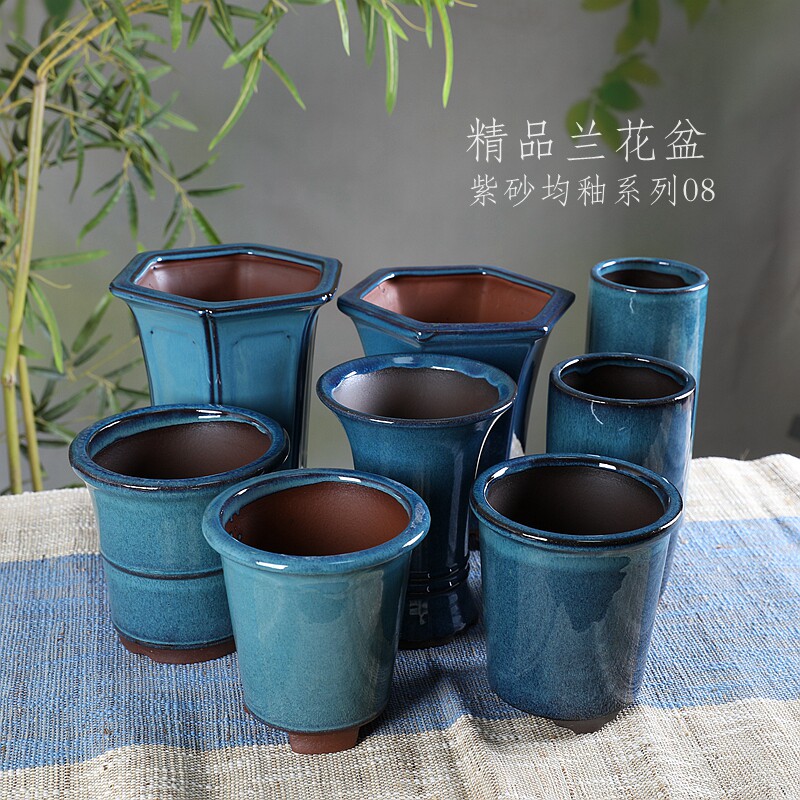 暖暖精选宜兴紫砂均釉系列08小号兰花盆春兰寒兰绿植盆景室内台面,鲜花速递/花卉仿真/绿植园艺,花盆,淘宝优惠券,粉丝福利购,淘宝优惠卷