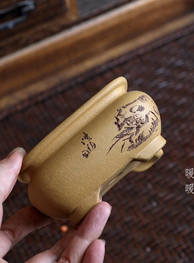 『束口矮四方』暖暖精选紫砂小花盆苏兵款刻绘手工绿植盆景盆栽卉