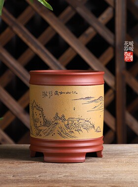 『五线圆筒盆』原矿清水泥 沈小君 全手工制作 精刻山水童真 粉浆