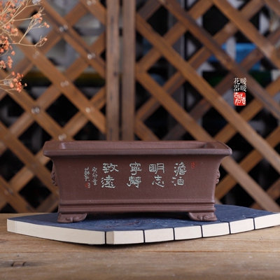 『淡泊明志长方盆』暖暖精品紫砂