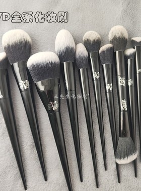 KVD全套化妆刷舌形散粉刷腮红高光刷粉饼刷粉底刷40遮瑕刷黑眼圈