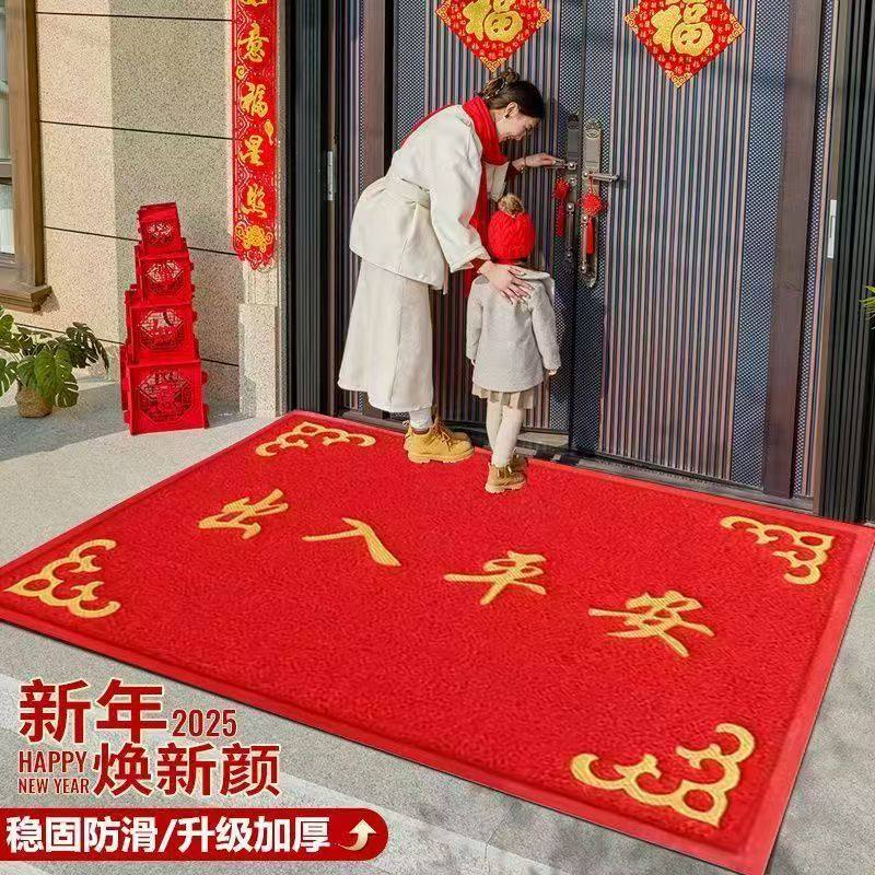 新款门口地垫入户门垫出入平安进门垫防滑垫除尘脚垫室外耐脏地毯,居家布艺,入户地垫,淘宝优惠券,粉丝福利购,淘宝优惠卷