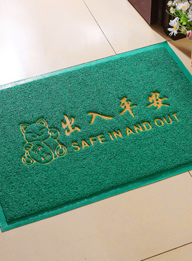 绿色门口地垫蓝色入户门垫灰色耐脏易清洗进门垫户外除尘刮泥蹭土