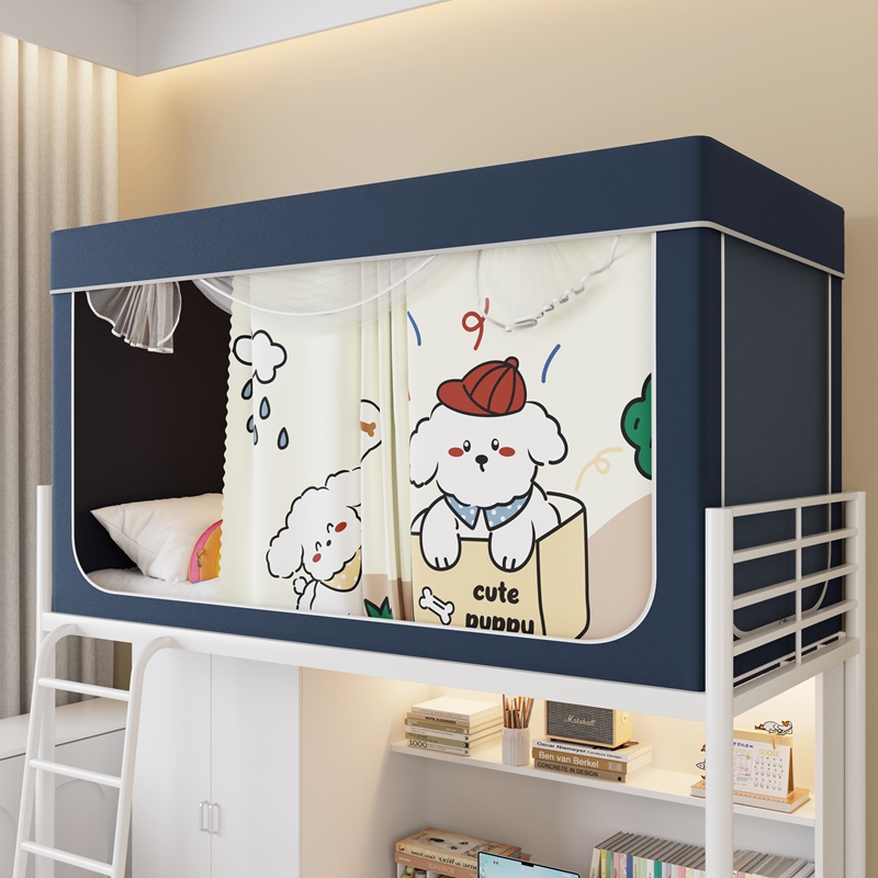 学生儿童蚊帐宿舍款 三开门设计 防蚊防尘 单人床1.2米1米床0.9床