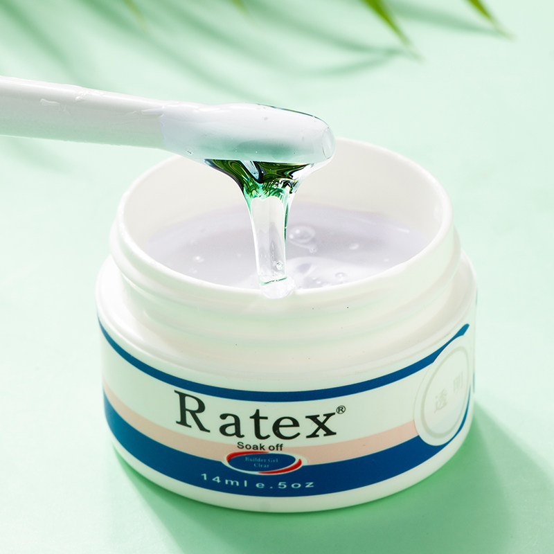 RATEX可卸透明模型胶美甲快速光疗胶甲模指甲贴片粘饰品钻美博士