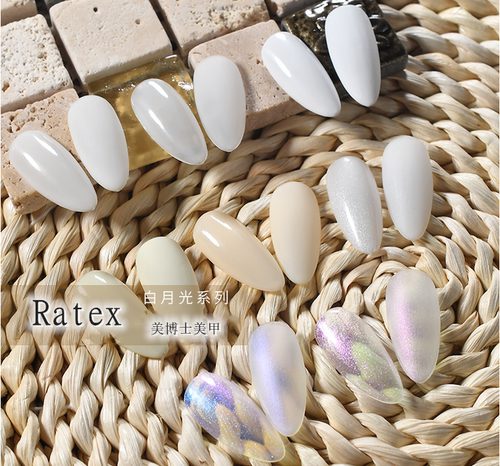 RATEX月光白指甲油胶2022年新款流行色奶白乳白果冻奶黄色美博士