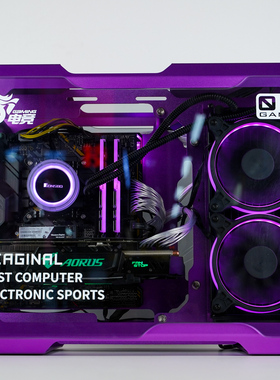 全新I7-12700F/RTX3050/2060水冷红白游戏定制个性电脑mini小主机