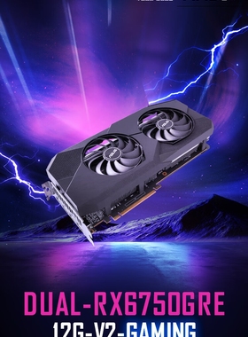 华技微嘉RX7650GRE/9070XT猎鹰XFX海外白竞技蓝宝撼讯显卡16G