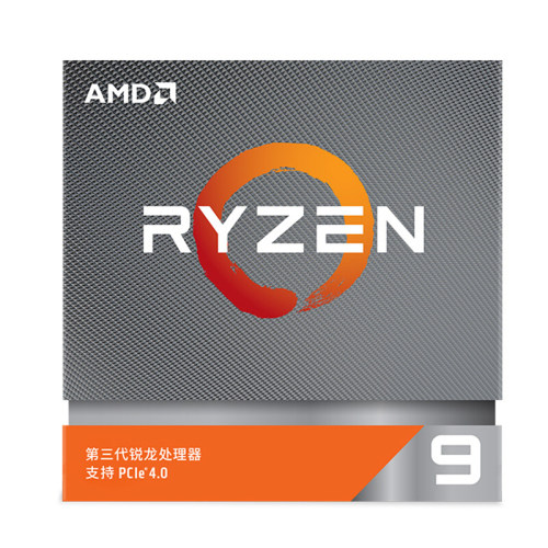 9950X3D盒装AMD主板国行三年保修
