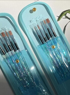 skyists新概念S705幻彩杆水彩画笔短杆旅行套装系列5支装圆头平头