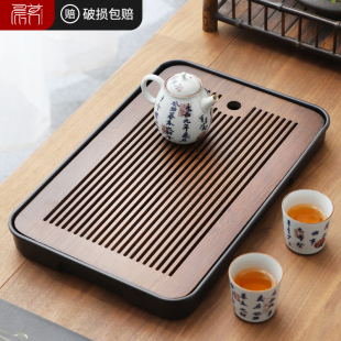 沥水盘小型中式 茶盘家用功夫茶具托盘茶托现代简约竹茶台套装 茶海