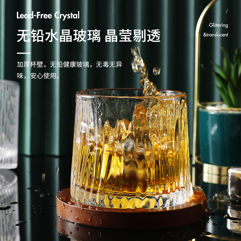 威士忌酒杯旋转洋酒杯子玻璃杯家用鸡尾酒吧啤酒杯白酒杯酒具套装