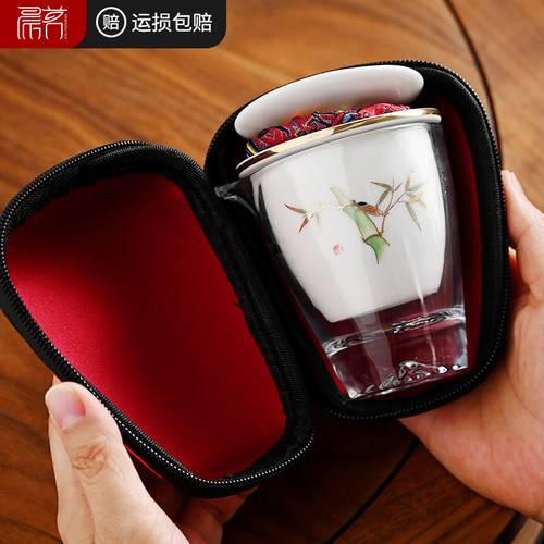 晨茗旅行茶具经济实惠可随身携带