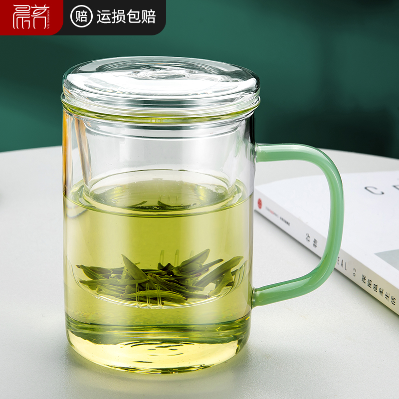 喝茶不吐茶叶茶漏过滤玻璃办公杯