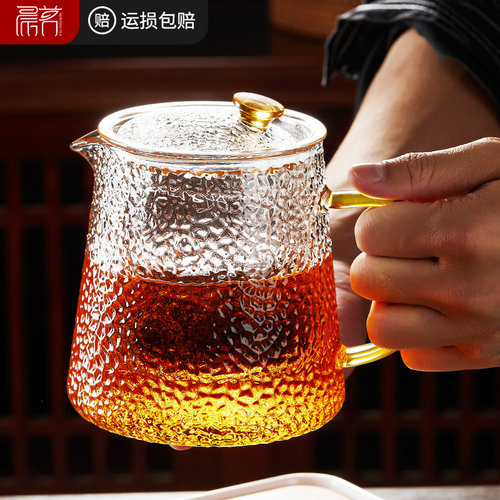 【600ml】锤纹圆满壶【全玻璃】