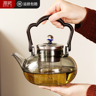 玻璃煮茶壶耐高温电陶炉专用煮茶器家用不锈钢蒸茶过滤养生泡茶壶