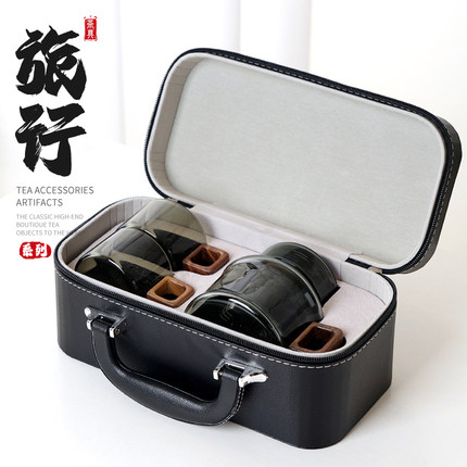旅行茶具套装一壶二杯便携式快客杯户外露营泡茶壶茶杯收纳包礼品