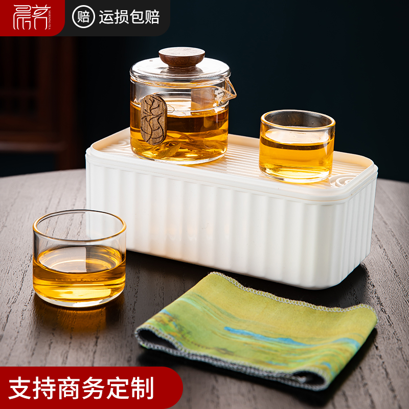 旅行茶具2024新款户外便携玻璃快客杯套装露营泡茶喝茶装备收纳盒