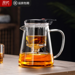 办公室耐热玻璃飘逸杯泡茶壶 茶壶泡茶家用茶水分离过滤杯2024新款