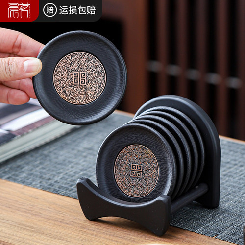 【买贵退差】电木杯垫/待客有道