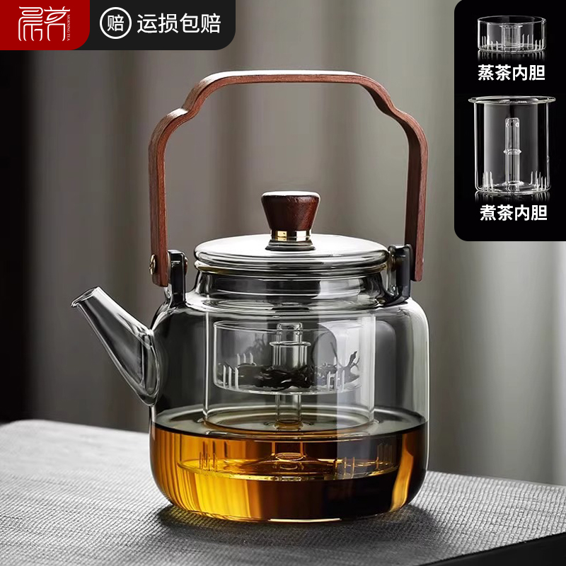 【買貴退差】價格可對比/可明火