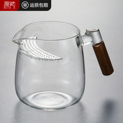 自带过滤一体公道杯加厚高档轻奢