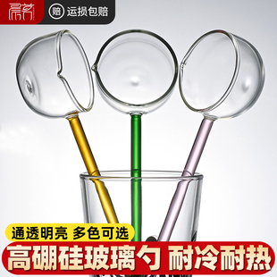 高硼硅玻璃勺耐高温长柄透明咖啡勺食品级泼油专用汤勺调料长勺子