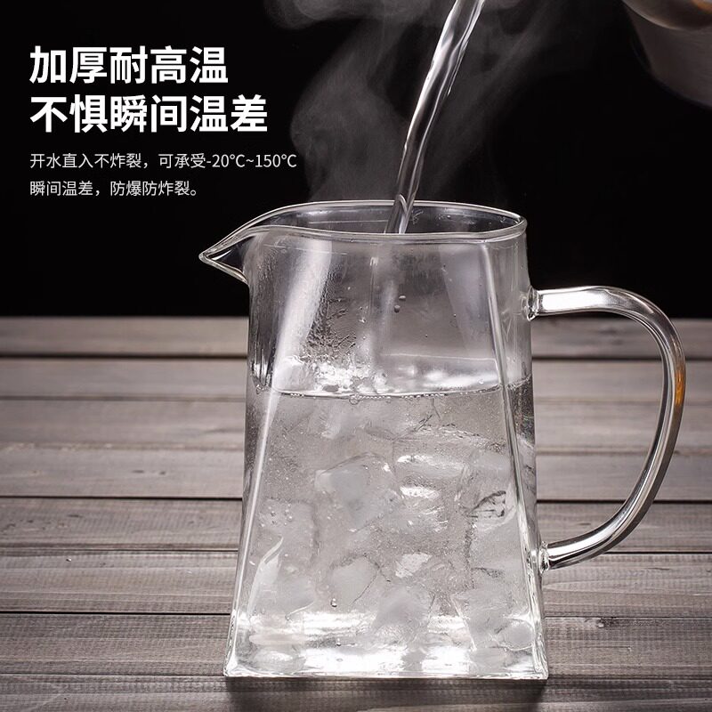 玻璃茶具套装家用耐高温茶壶高硼硅耐热加厚内置滤网中式泡茶单壶