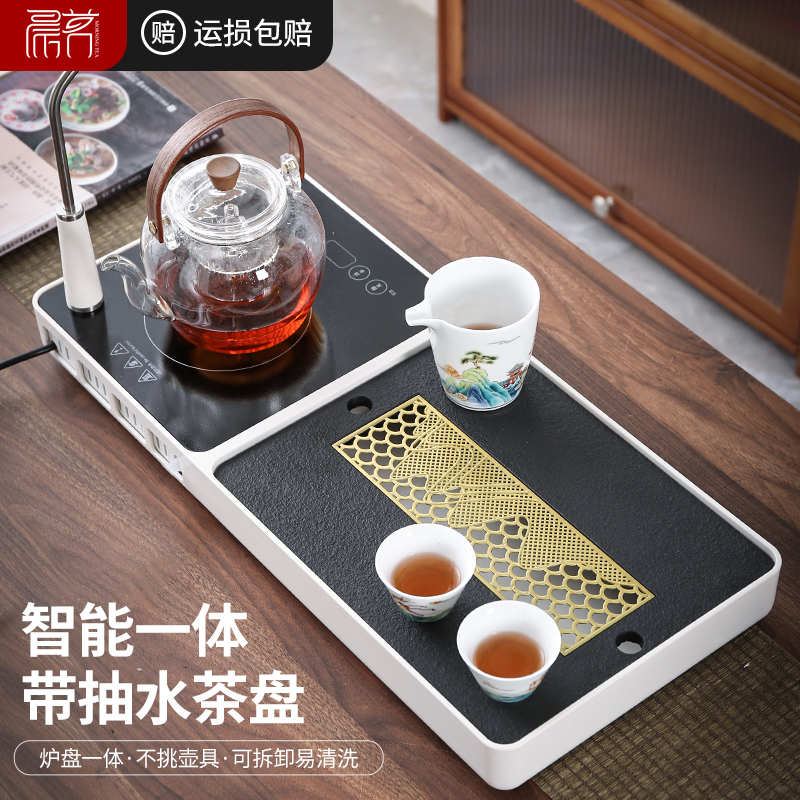 烧茶壶电热煮茶一体办公室全自动烧水乌金石功夫茶盘家用茶海茶台-封面