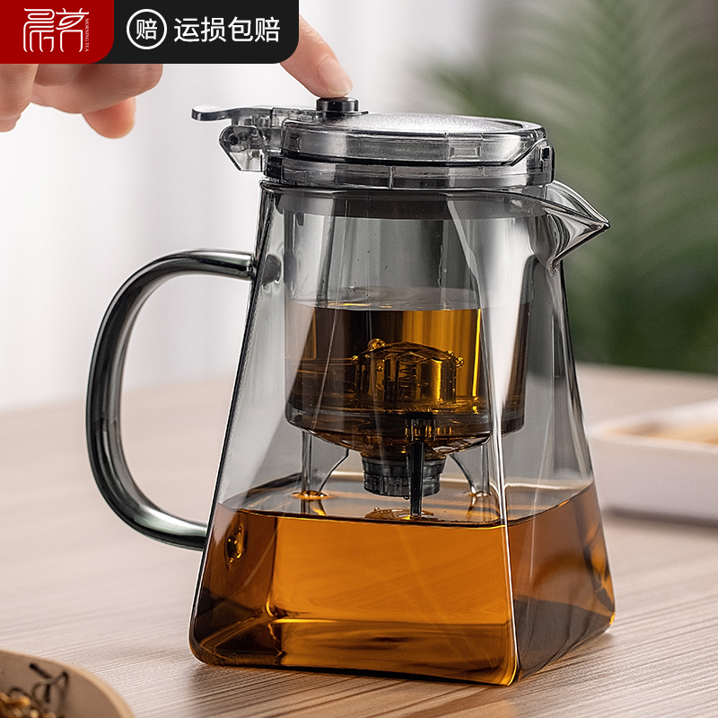 茶壶泡茶杯家用茶具茶水分离滤茶器玻璃烧水壶耐高温飘逸杯泡茶壶-封面