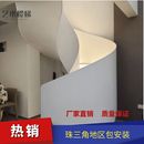 别墅公寓定制 自建房家用网红侧钢板玻璃整体旋转楼梯实木踏步复式